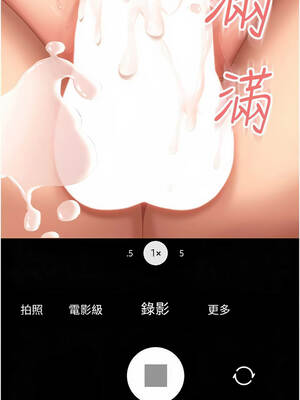 太妹硬闖成人界 17-18話_17_01_jkrp