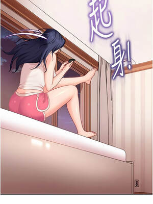 太妹硬闖成人界 17-18話_17_12_wnna