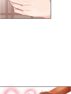 太妹硬闖成人界 17-18話_18_03_ayvq