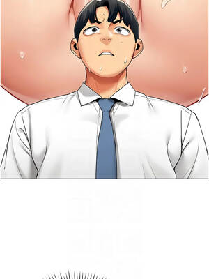 女同事太犯規 11-12話_12_09_qtcw