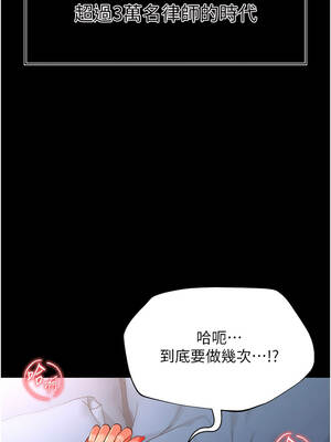 越線諮詢 1-8話_01_08_lfwa