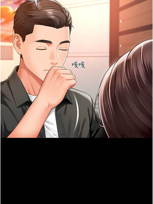 越線諮詢 1-8話_02_08_fryr