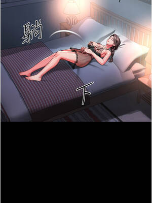 越線諮詢 1-8話_02_13_khbd