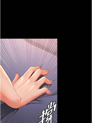 越線諮詢 1-8話_03_05_mgjl