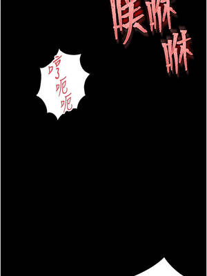 越線諮詢 1-8話_04_06_kvhc