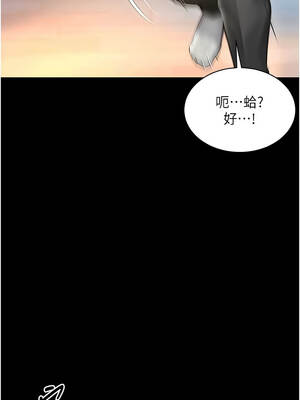 越線諮詢 1-8話_04_17_xedr