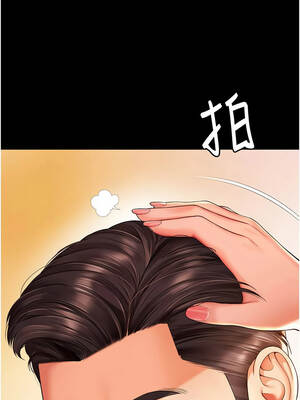 越線諮詢 1-8話_05_08_rgnv