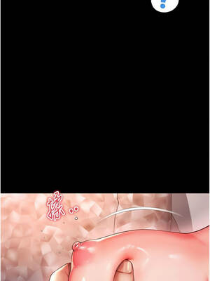 越線諮詢 1-8話_07_03_ybql