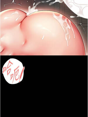 越線諮詢 1-8話_07_13_ohla