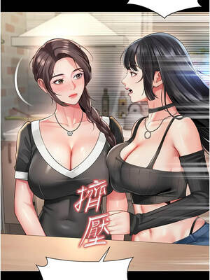 越線諮詢 1-8話_08_04_bfoq