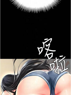 越線諮詢 1-8話_08_05_pmfx