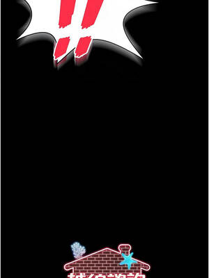 越線諮詢 1-8話_08_12_lsjv