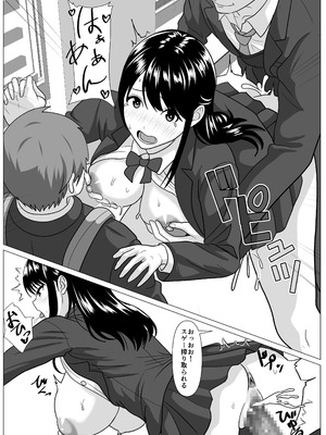 [けむしの晩餐会] 鈍感主人公の横で即ハメ.親友のハーレムを常識改変で性処理_41_ohvy