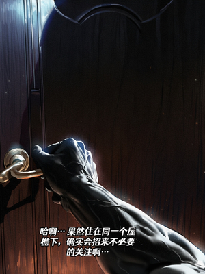 [Holo AI] HimeHina's Secret Debauchery [AI Generated]_03_0_2