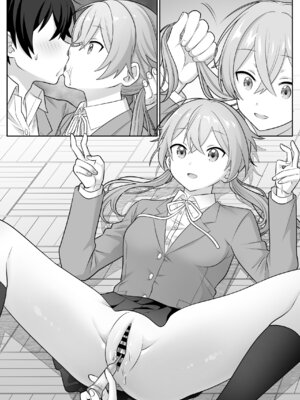 [サポットノーズ] 時間停止学園オムニバス_65_laci