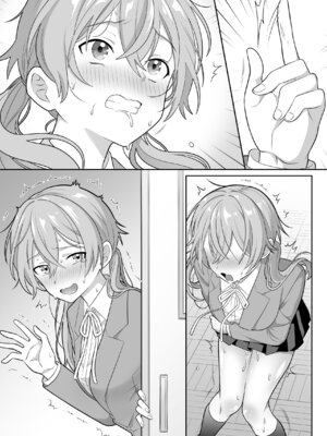 [サポットノーズ] 時間停止学園オムニバス_68_bxkt