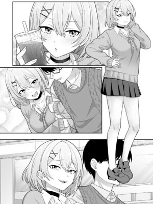 [サポットノーズ] 時間停止学園オムニバス_75_jfho