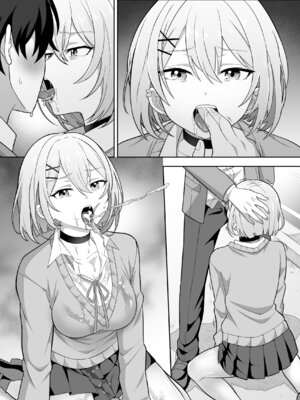 [サポットノーズ] 時間停止学園オムニバス_76_qexj