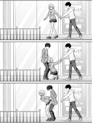 [サポットノーズ] 時間停止学園オムニバス_78_kufy