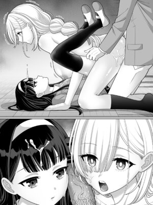 [サポットノーズ] 時間停止学園オムニバス_90_dgoa