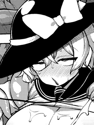 [暇人のいず] こいしと感覚遮断穴 (東方Project) [中国翻訳]