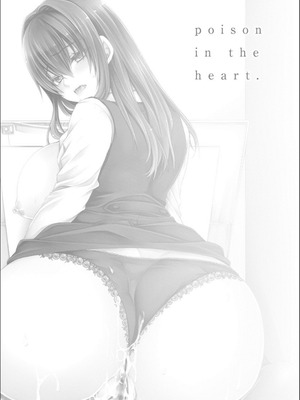 [東雲龍] 毒ある花の甘い蜜 [DL版] [速食贴图]_126_lkms