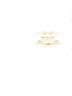 [Xぴえろ×トホコウ×岸馬きらく] 妻か死か～敗戦国の女たち～ 第03巻_002_ixtp