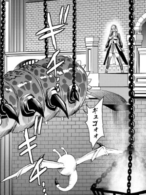 [Xぴえろ×トホコウ×岸馬きらく] 妻か死か～敗戦国の女たち～ 第03巻_030_tgog