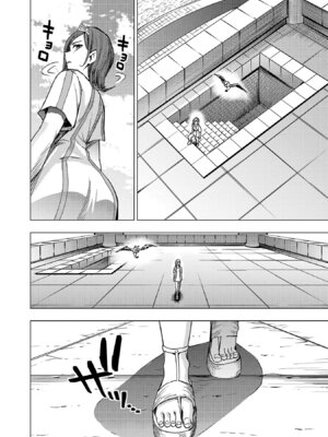 [Xぴえろ×トホコウ×岸馬きらく] 妻か死か～敗戦国の女たち～ 第03巻_056_taso