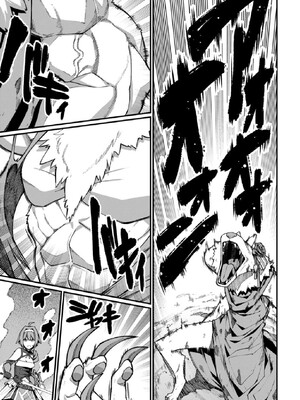 [灰刃ねむみ] ハーレム王の異世界プレス漫遊記-～最強無双のおじさんはあらゆる種族を嫁にする～3 [Sakura机翻汉化]_0071