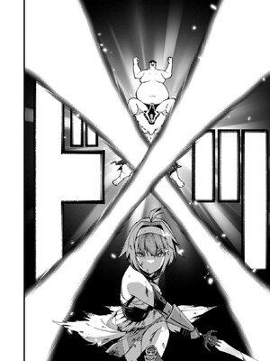 [灰刃ねむみ] ハーレム王の異世界プレス漫遊記-～最強無双のおじさんはあらゆる種族を嫁にする～3 [Sakura机翻汉化]_0090