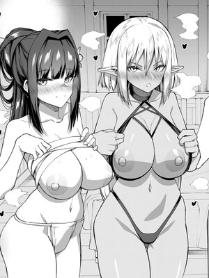 [灰刃ねむみ] ハーレム王の異世界プレス漫遊記_～最強無双のおじさんはあらゆる種族を嫁にする～_v04s [Sakura机翻汉化]_155