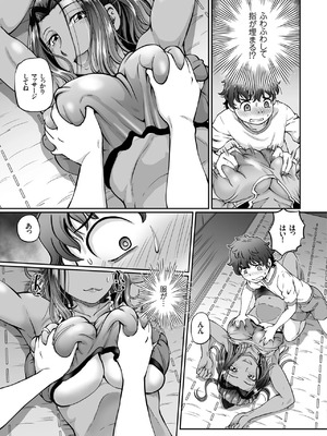 [速野悠二]ライフセイバー 日焼け美女危機一髪(COMICクリベロン 2019年6月号Vol. 80)_image_049