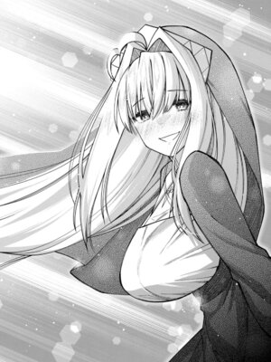 [灰刃ねむみ] ハーレム王の異世界プレス漫遊記_～最強無双のおじさんはあらゆる種族を嫁にする～_v05 [Sakura机翻汉化]_p_087