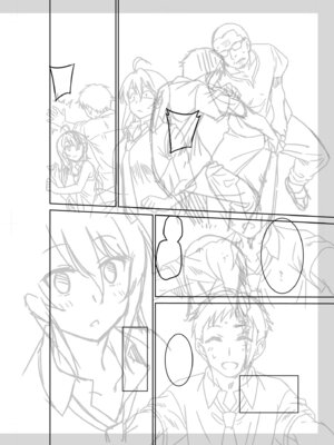 [音乃夏]「こっちは何回もイッてんだよ！」〜助けたお礼にガツガツヤンキーSEX〜【電子単行本】[DL版]&nbsp;&nbsp;[Sakura机翻汉化]_252_nite