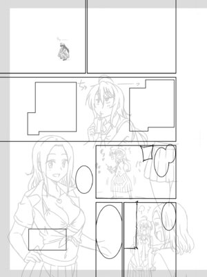 [音乃夏]「こっちは何回もイッてんだよ！」〜助けたお礼にガツガツヤンキーSEX〜【電子単行本】[DL版]&nbsp;&nbsp;[Sakura机翻汉化]_253_tcbh