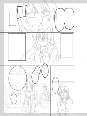 [音乃夏]「こっちは何回もイッてんだよ！」〜助けたお礼にガツガツヤンキーSEX〜【電子単行本】[DL版]&nbsp;&nbsp;[Sakura机翻汉化]_255_hhli