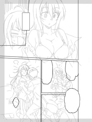 [音乃夏]「こっちは何回もイッてんだよ！」〜助けたお礼にガツガツヤンキーSEX〜【電子単行本】[DL版]&nbsp;&nbsp;[Sakura机翻汉化]_257_gpru