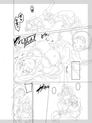 [音乃夏]「こっちは何回もイッてんだよ！」〜助けたお礼にガツガツヤンキーSEX〜【電子単行本】[DL版]&nbsp;&nbsp;[Sakura机翻汉化]_262_bbnb