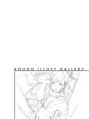 [いーむす・アキ] したくてしたくて [DL版] [中国翻訳] [無修正]_078