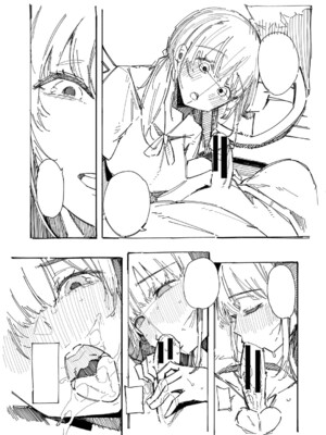 [桜湯ハル] はめろぐ トロ顔★5 喘ぎ声★5 [DL版] [Sakura机翻汉化]_228