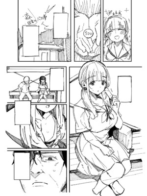 [桜湯ハル] はめろぐ トロ顔★5 喘ぎ声★5 [DL版] [Sakura机翻汉化]_231