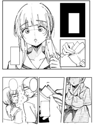 [桜湯ハル] はめろぐ トロ顔★5 喘ぎ声★5 [DL版] [Sakura机翻汉化]_232