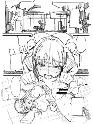 [桜湯ハル] はめろぐ トロ顔★5 喘ぎ声★5 [DL版] [Sakura机翻汉化]_243