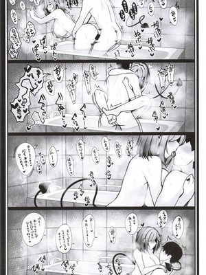 (C105) [くろーぜっと (かのぱん)] 匂い立つ悪魔の嬌精搾取2_13_nhrn