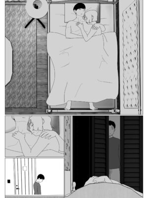 [オロボーイ] マッチングアプリで初めて彼女ができたのに_31_dfpa