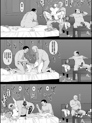 [こけもも] ２４時間ガチハメ耐久AVに出演する こ〇り (ホロライブ)_6_jtft