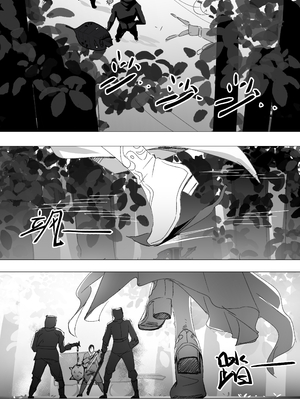 [紅玉] 非正常体修（一）中文_04_02