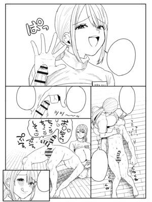 [右の人みつる] グループホーム・マゾへようこそ〜更生施設で24時間徹底射精管理〜 [DL版] [Sakura机翻汉化]_286_odyb