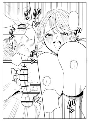 [右の人みつる] グループホーム・マゾへようこそ〜更生施設で24時間徹底射精管理〜 [DL版] [Sakura机翻汉化]_293_yigk